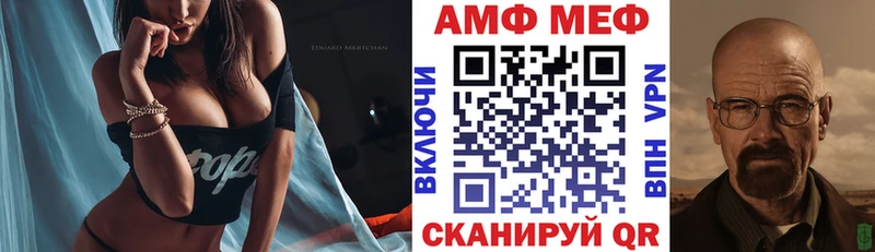 hydra ССЫЛКА Щёлкино даркнет телеграм даркнет сайт Амфетамин Розовый