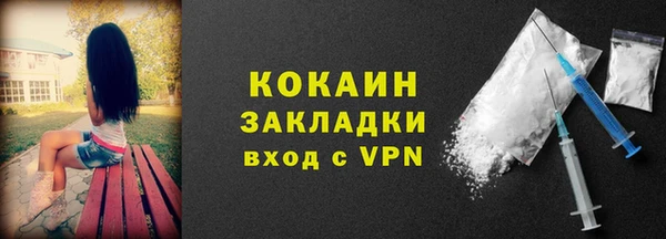 дмт Абдулино