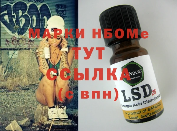дмт Абдулино
