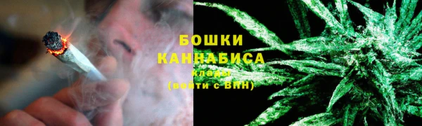 синтетический гашиш Абинск