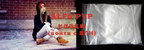 дмт Абдулино
