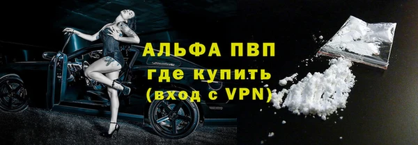 дмт Абдулино