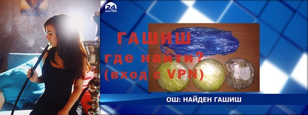 дмт Абдулино