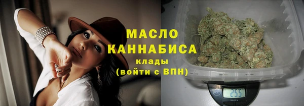 дмт Абдулино