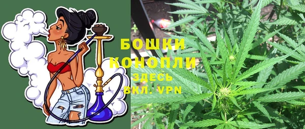 синтетический гашиш Абинск
