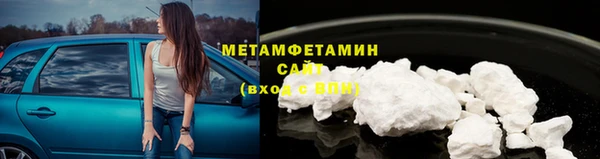 дмт Абдулино
