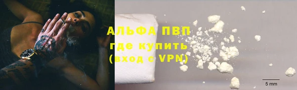 дмт Абдулино