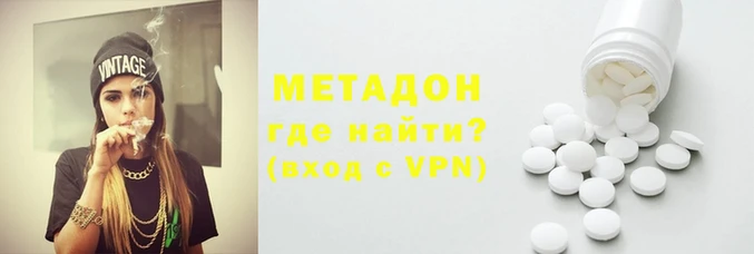 дмт Абдулино