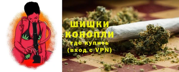 дмт Абдулино